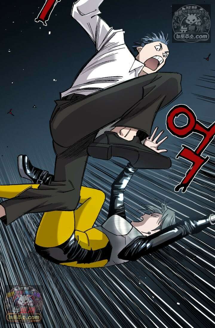 블루엔젤 리부트 39화 176