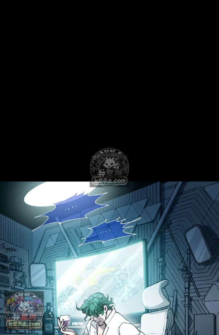블루엔젤 리부트 39화 183