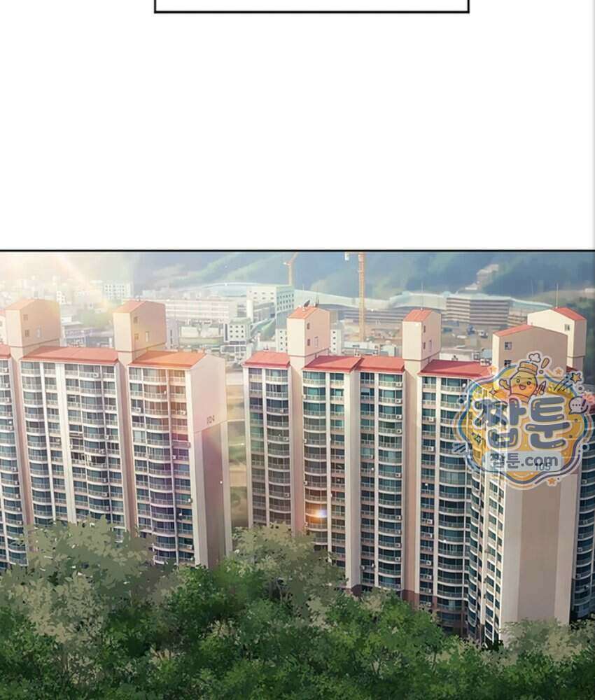 음란극장 1화 2
