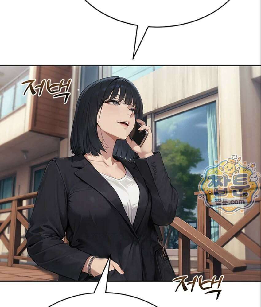 음란극장 1화 11