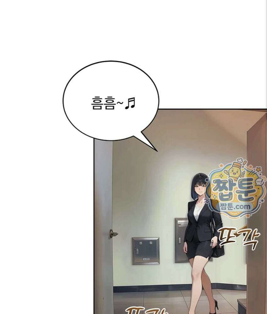 음란극장 1화 18