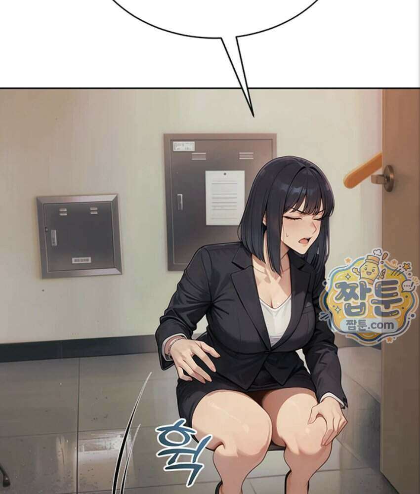 음란극장 1화 25