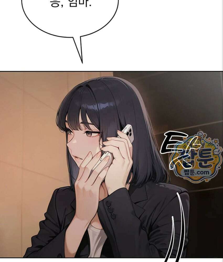 음란극장 1화 32