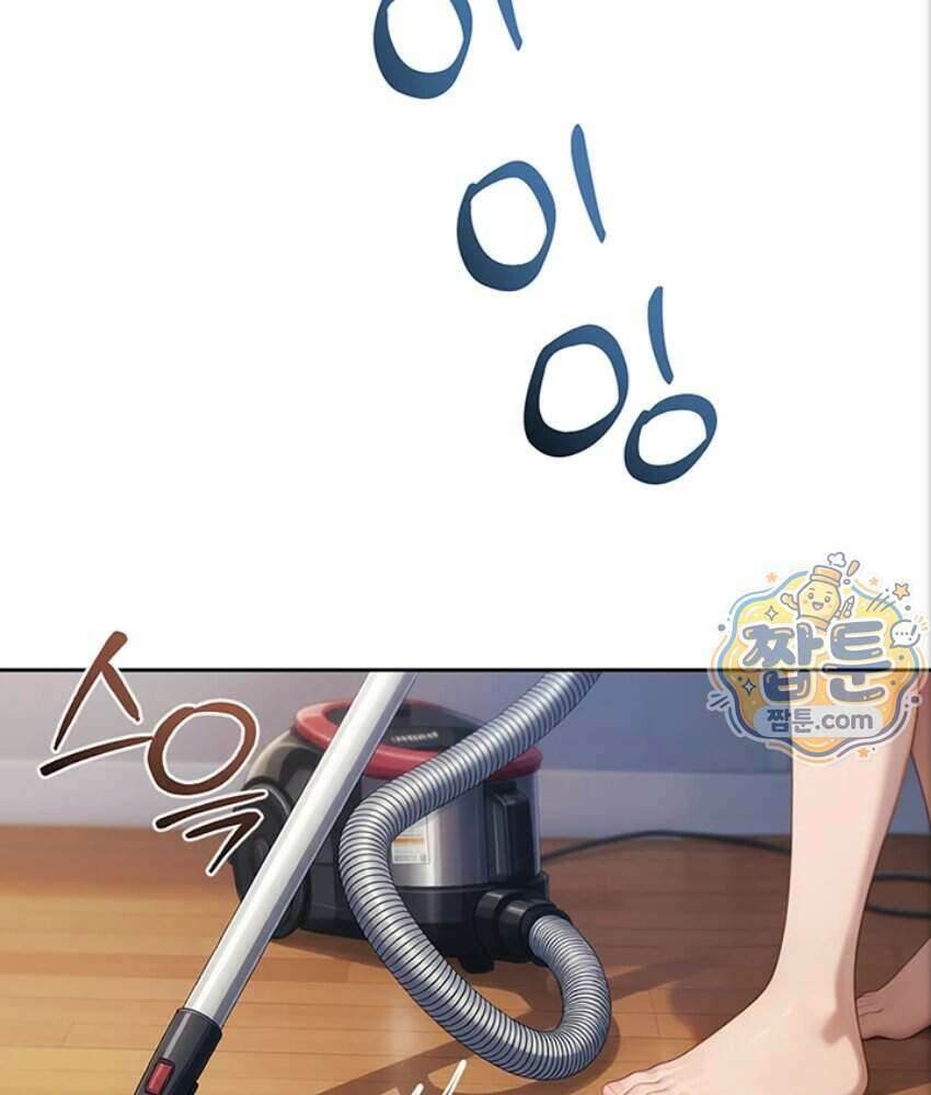 음란극장 1화 35