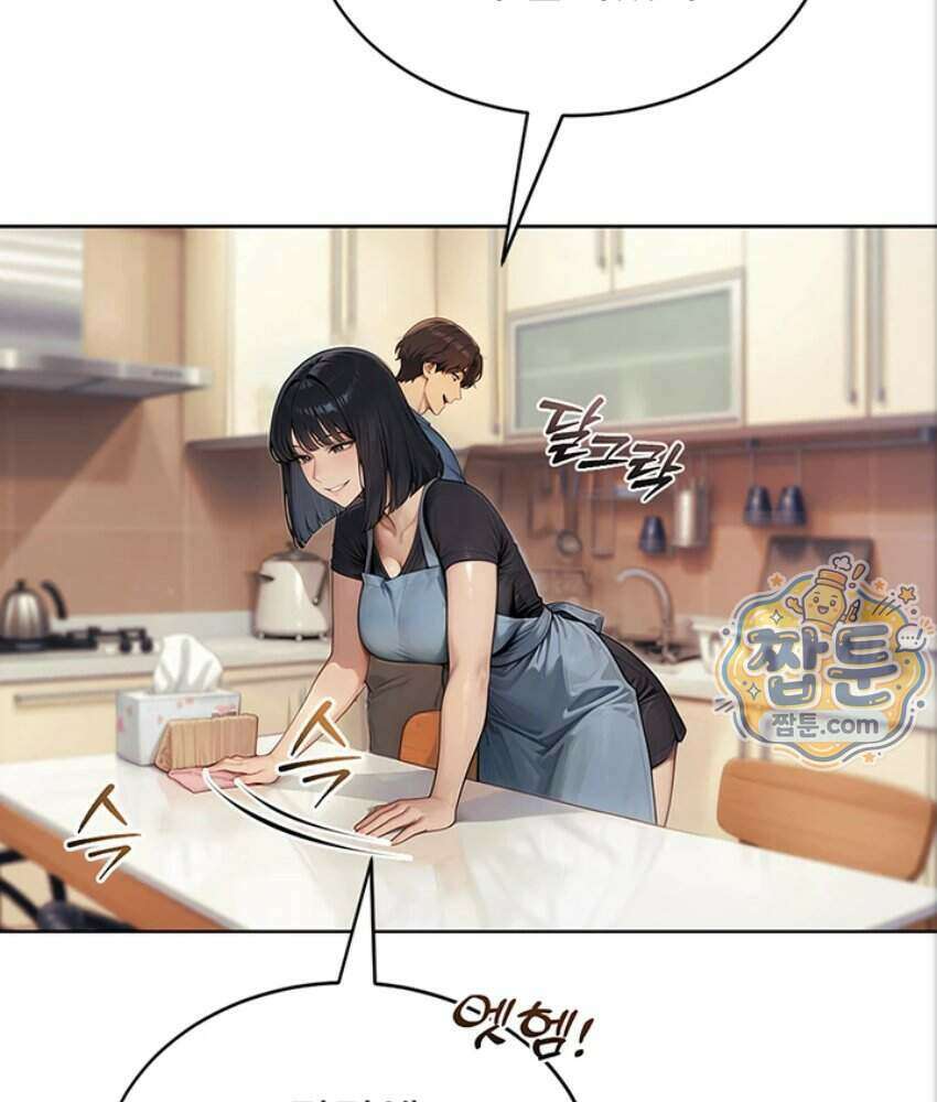 음란극장 1화 68