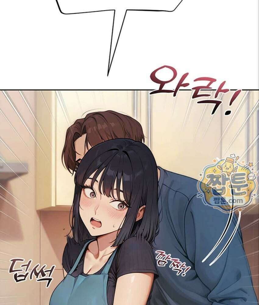 음란극장 1화 78