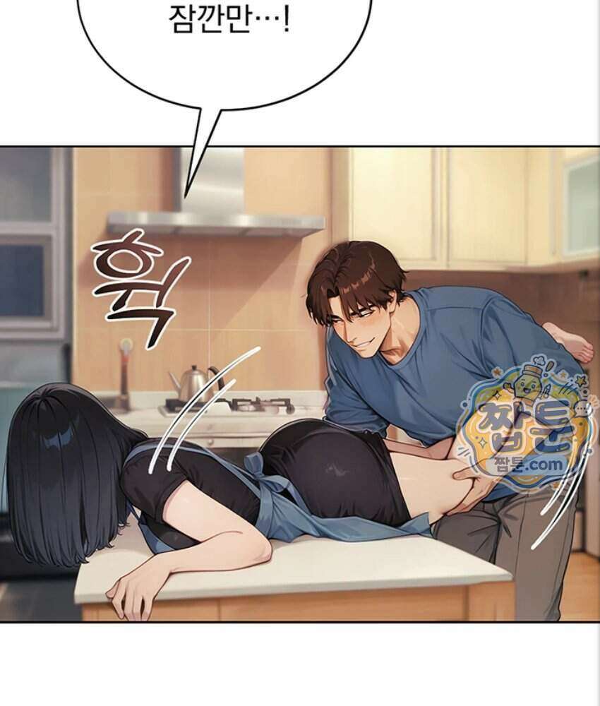 음란극장 1화 83