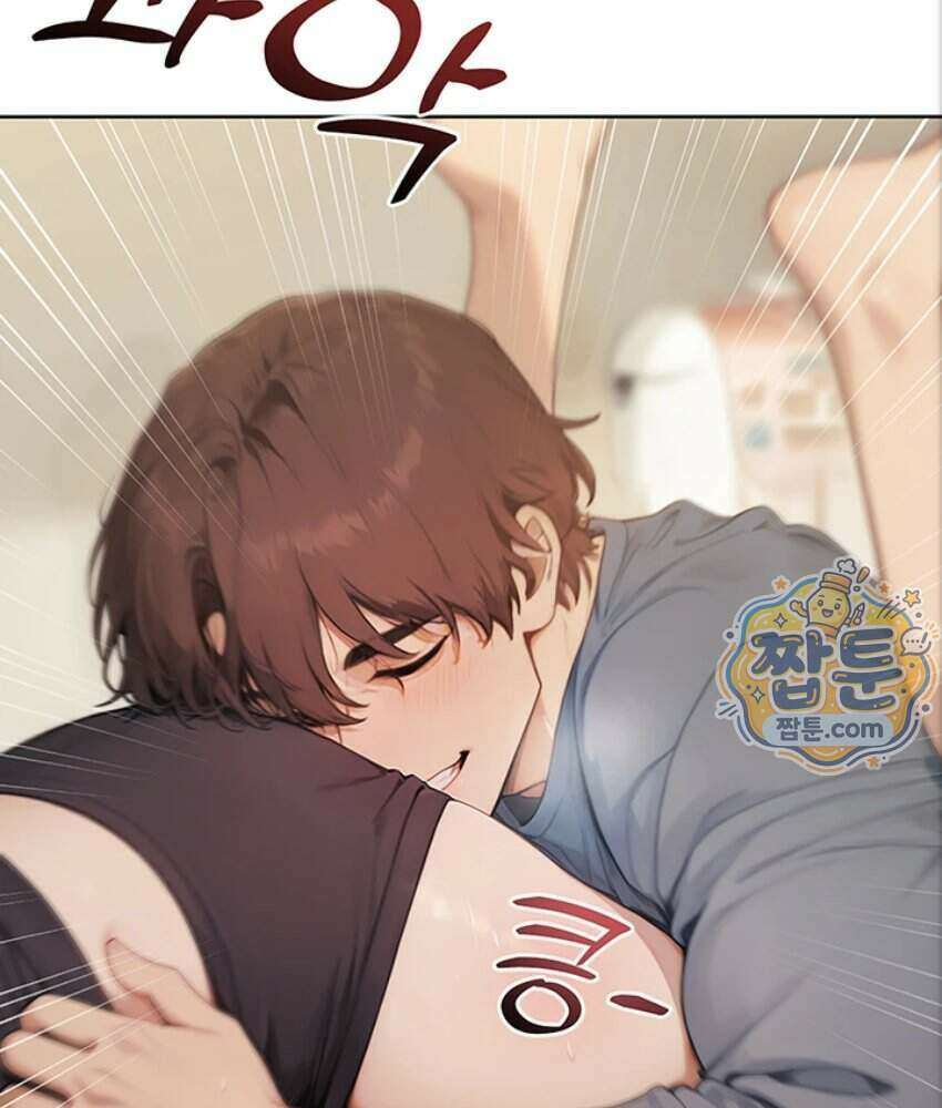 음란극장 1화 85