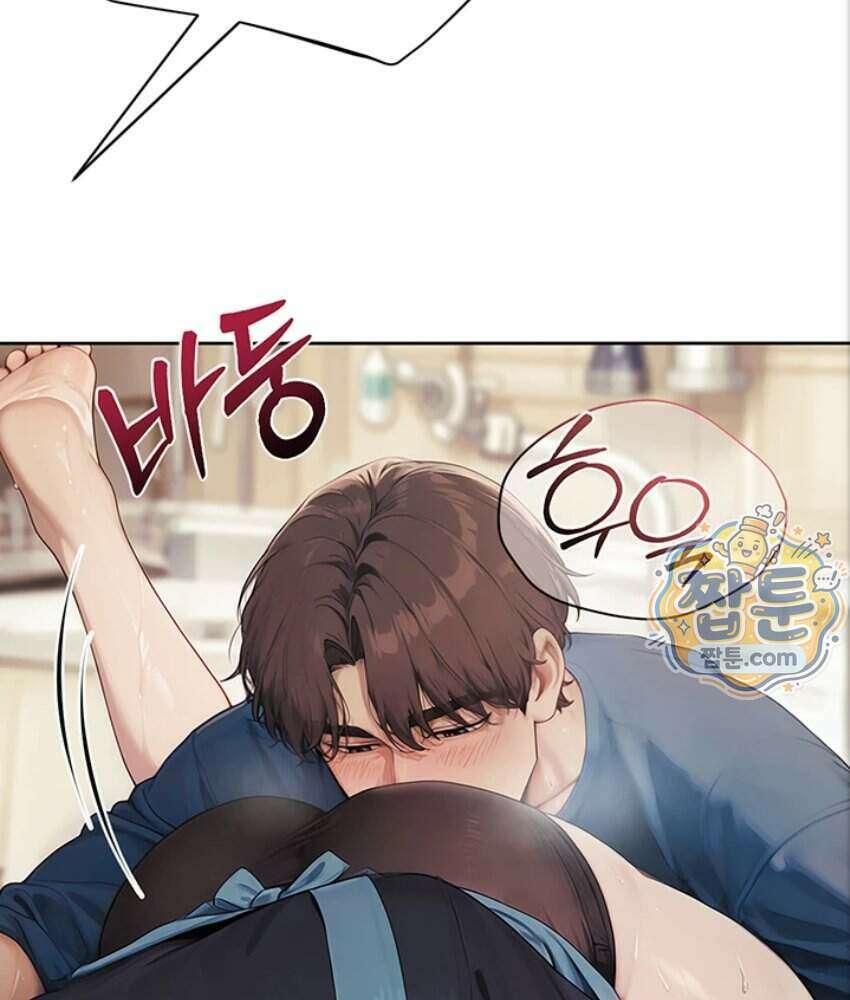 음란극장 1화 87