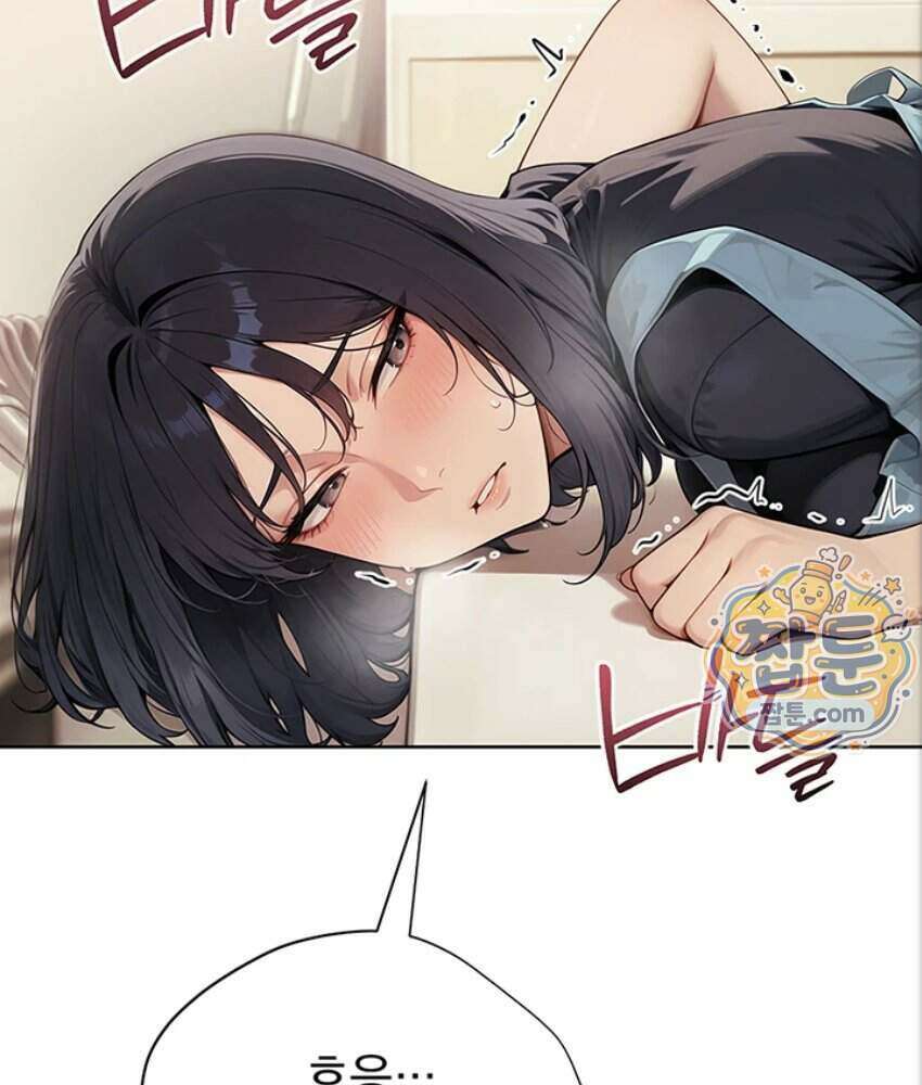 음란극장 1화 93