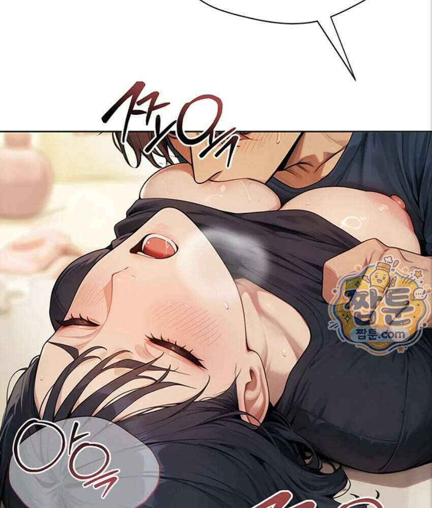 음란극장 1화 101