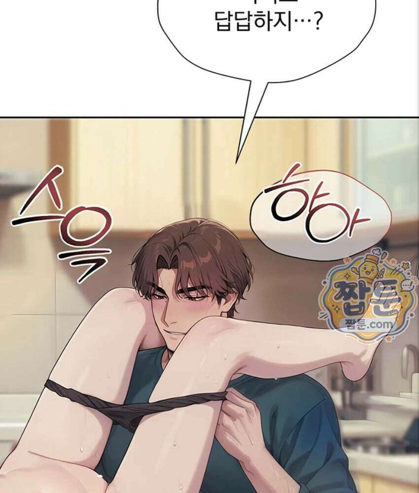 음란극장 1화 105