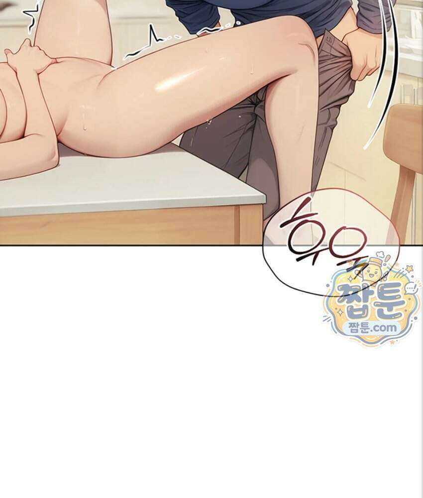음란극장 1화 112