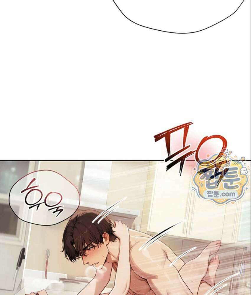 음란극장 1화 120