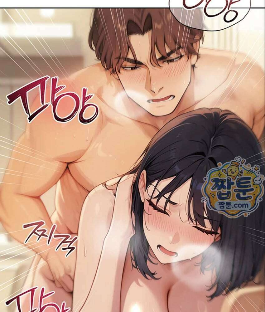 음란극장 1화 139