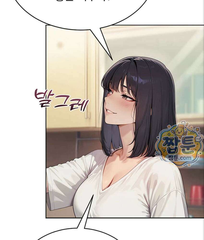 음란극장 1화 163