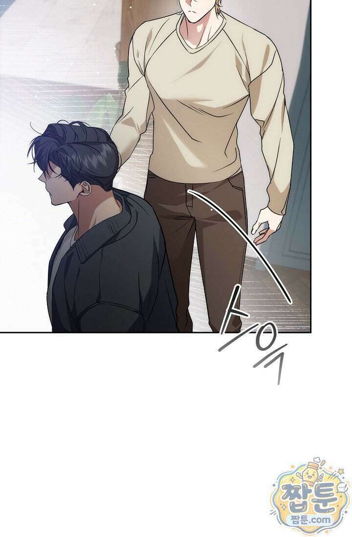 아르카디아 15화 4