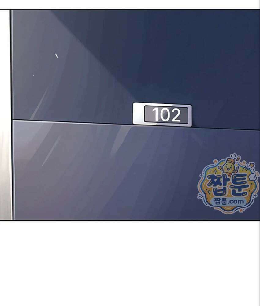 음란극장 7화 2