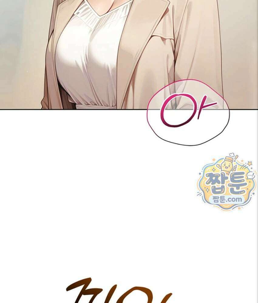 음란극장 7화 8