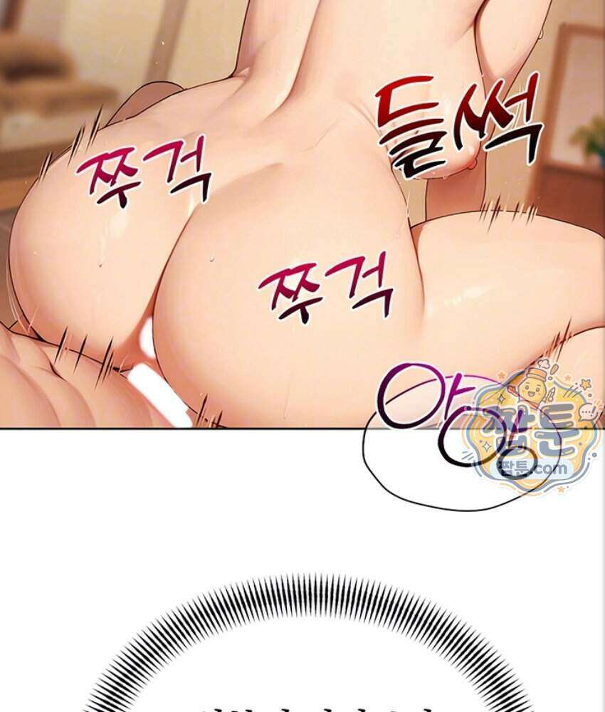 음란극장 7화 30