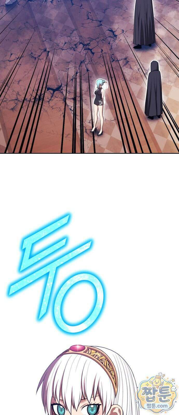 99강화나무몽둥이 2부 128화 33
