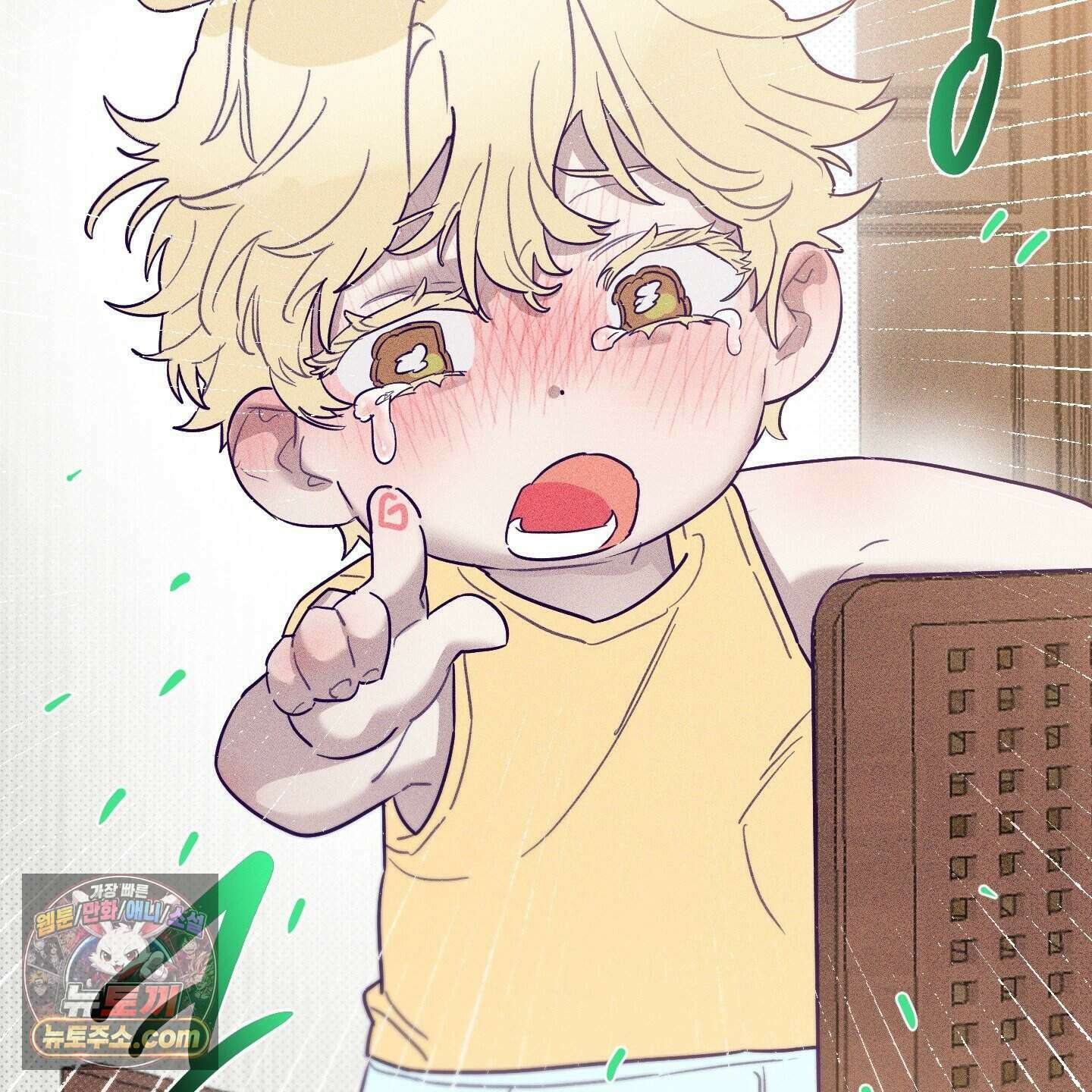 프리즌 블랙퍼스트 69화 3