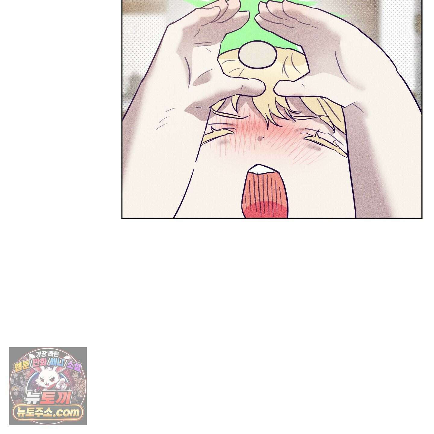 프리즌 블랙퍼스트 69화 14