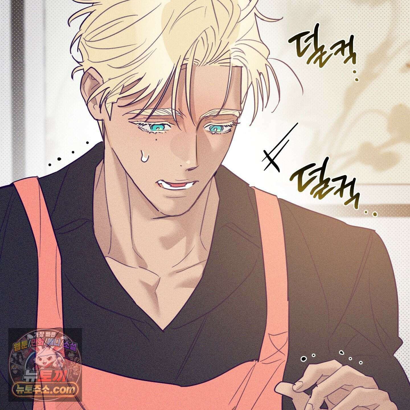 프리즌 블랙퍼스트 69화 30
