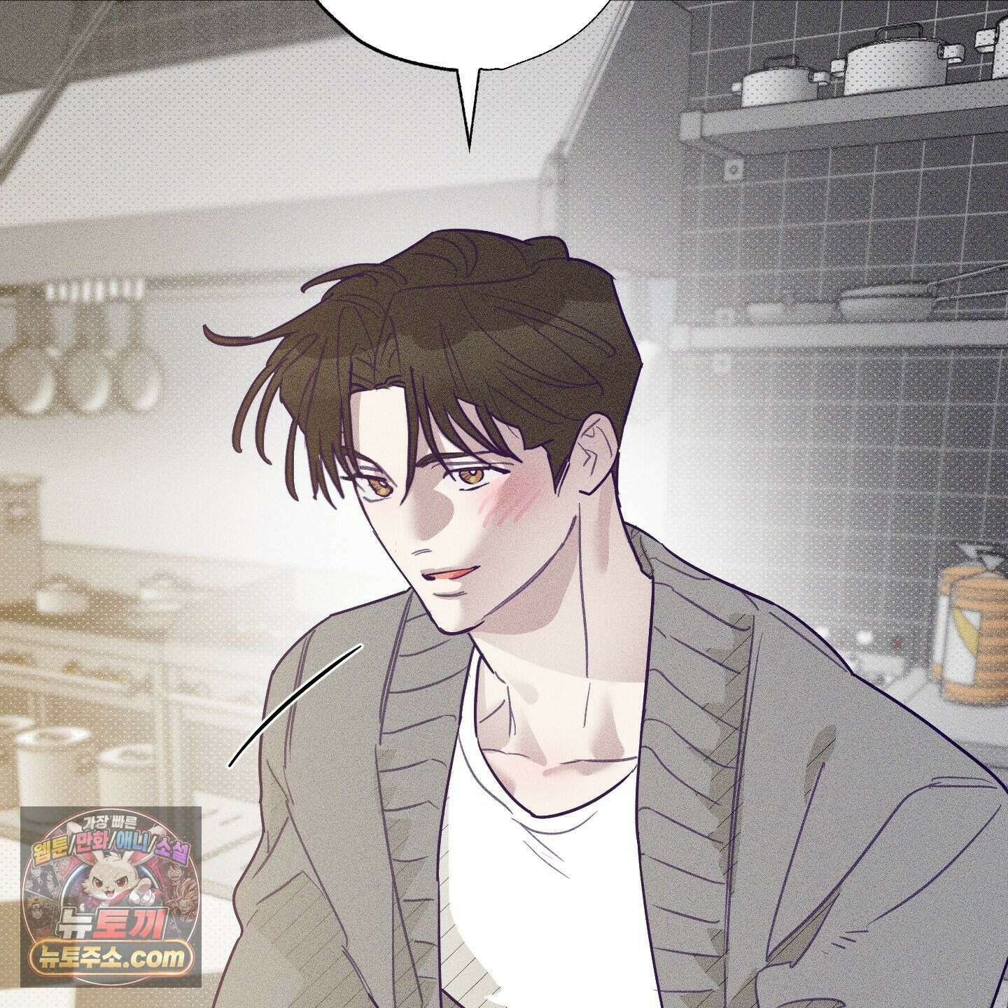 프리즌 블랙퍼스트 69화 63