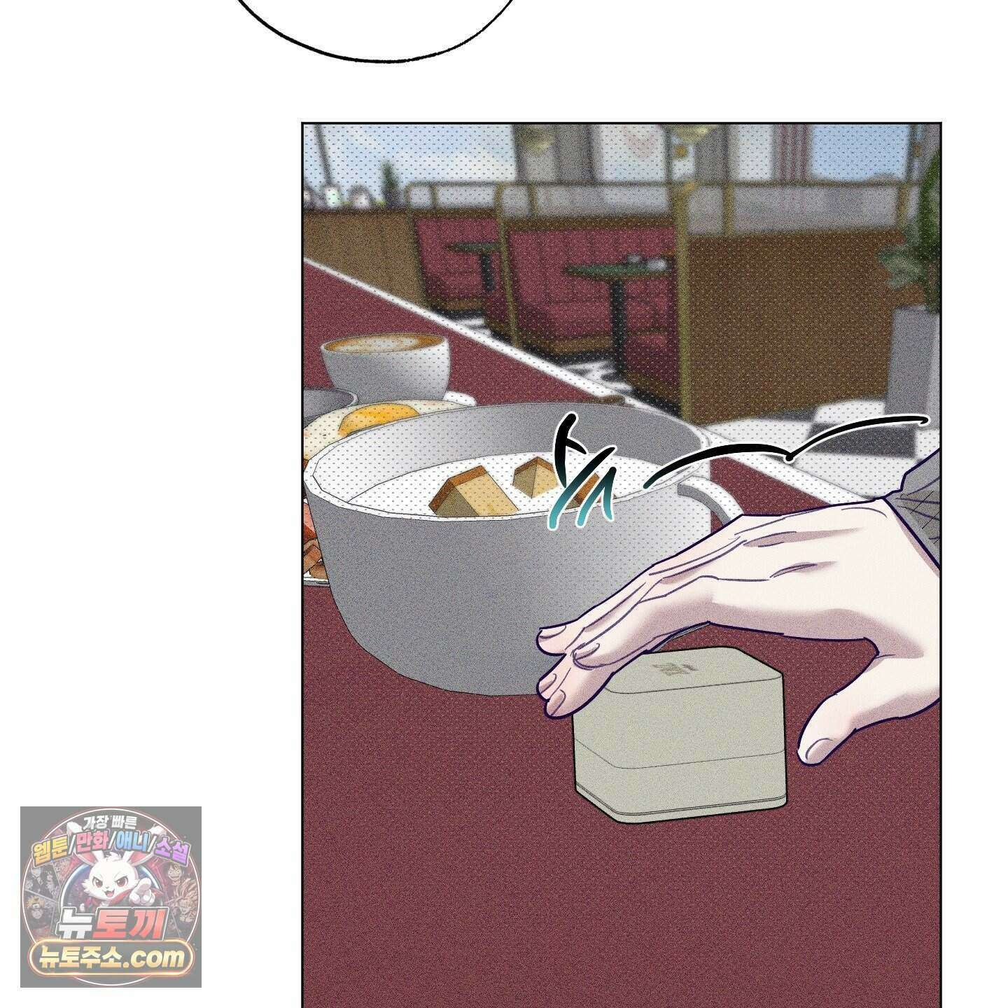 프리즌 블랙퍼스트 69화 65