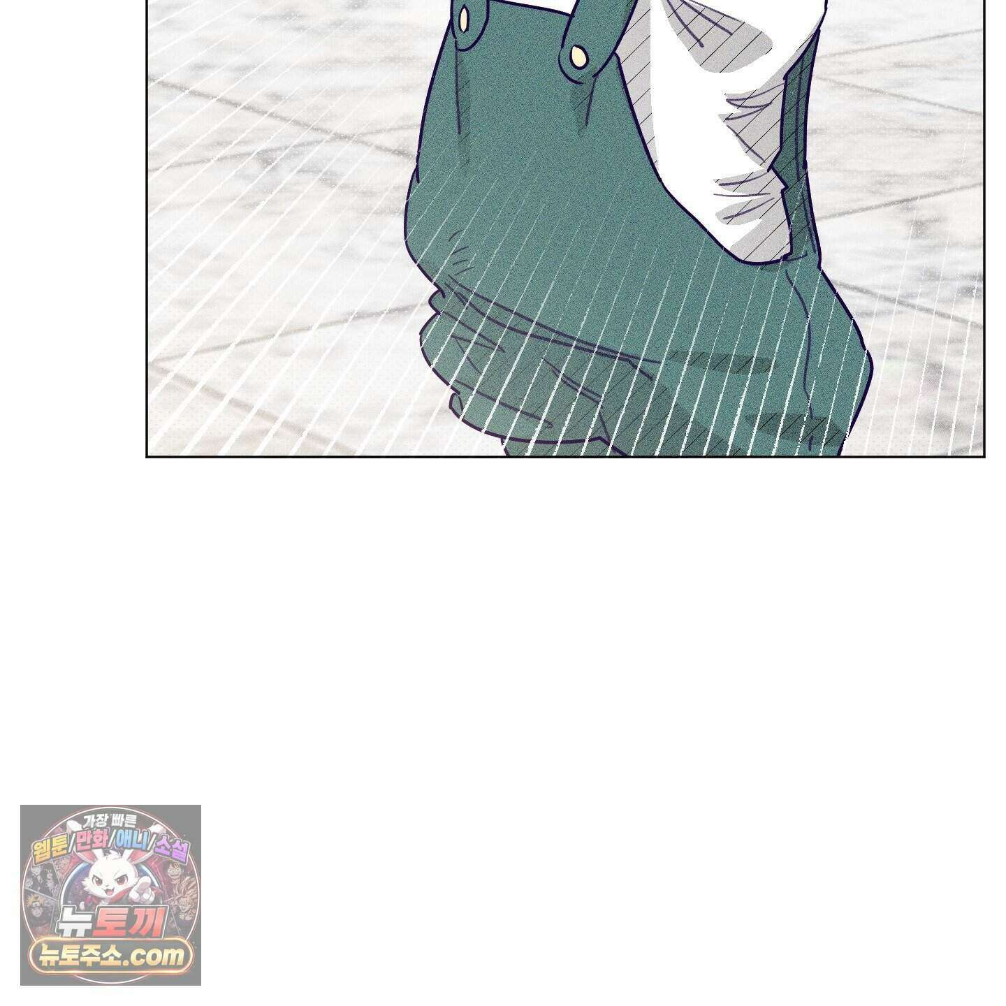 프리즌 블랙퍼스트 69화 83