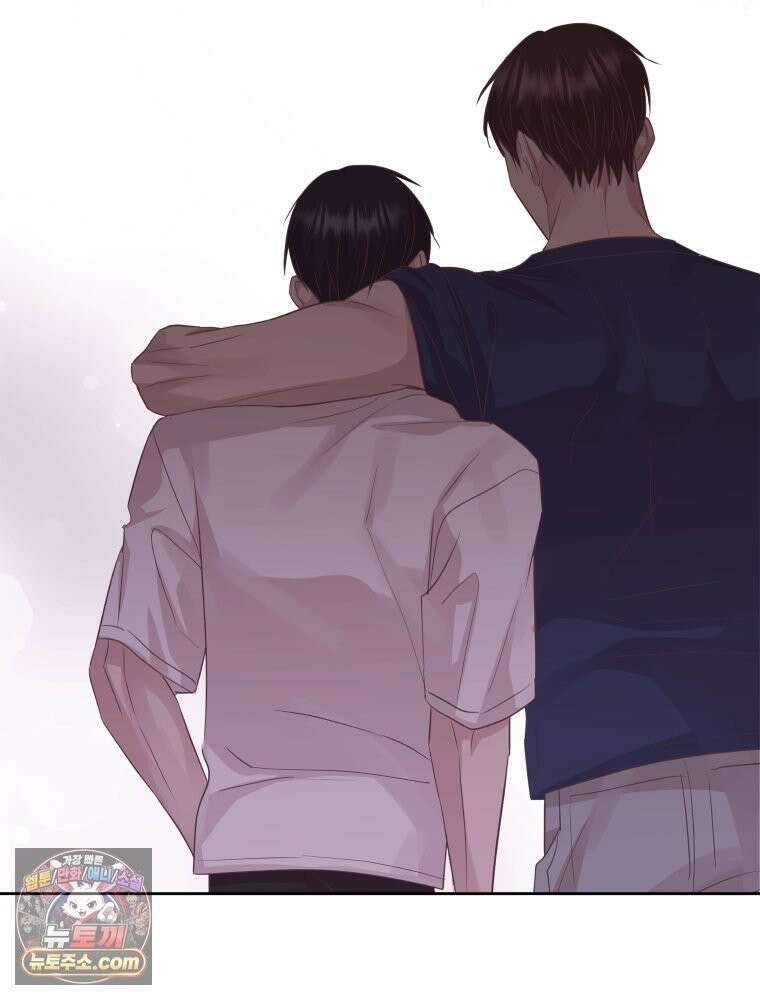 목숨을 다해 꼬셔라 23화 13