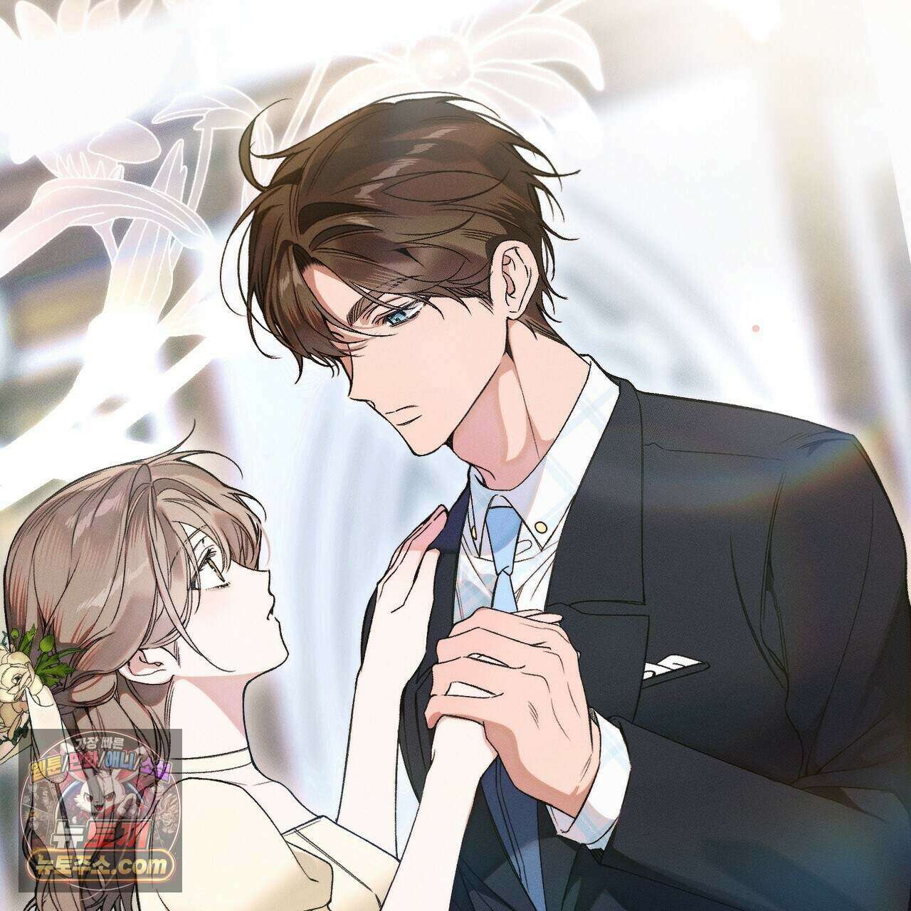 러브:제로(Love:Zero)  11화 19