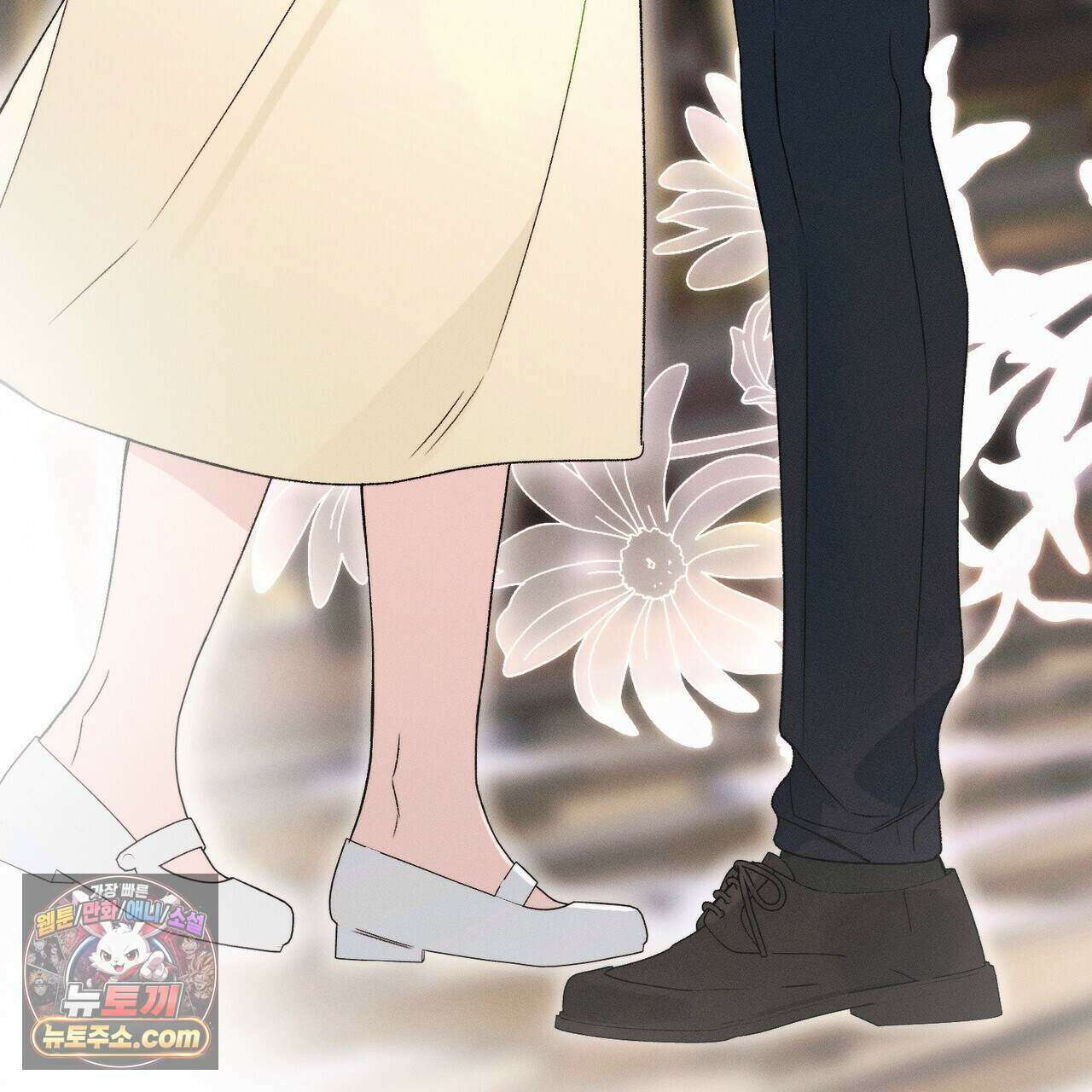 러브:제로(Love:Zero)  11화 21