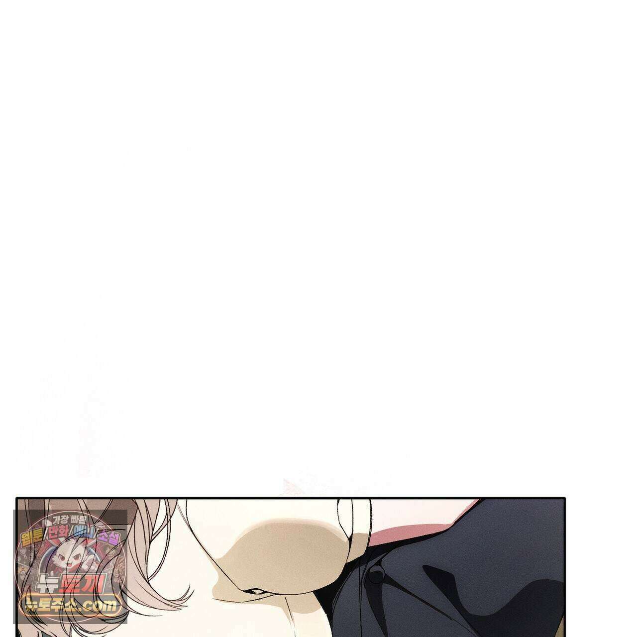 러브:제로(Love:Zero)  11화 23