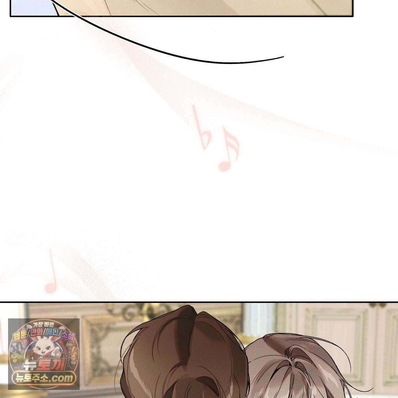 러브:제로(Love:Zero)  11화 25