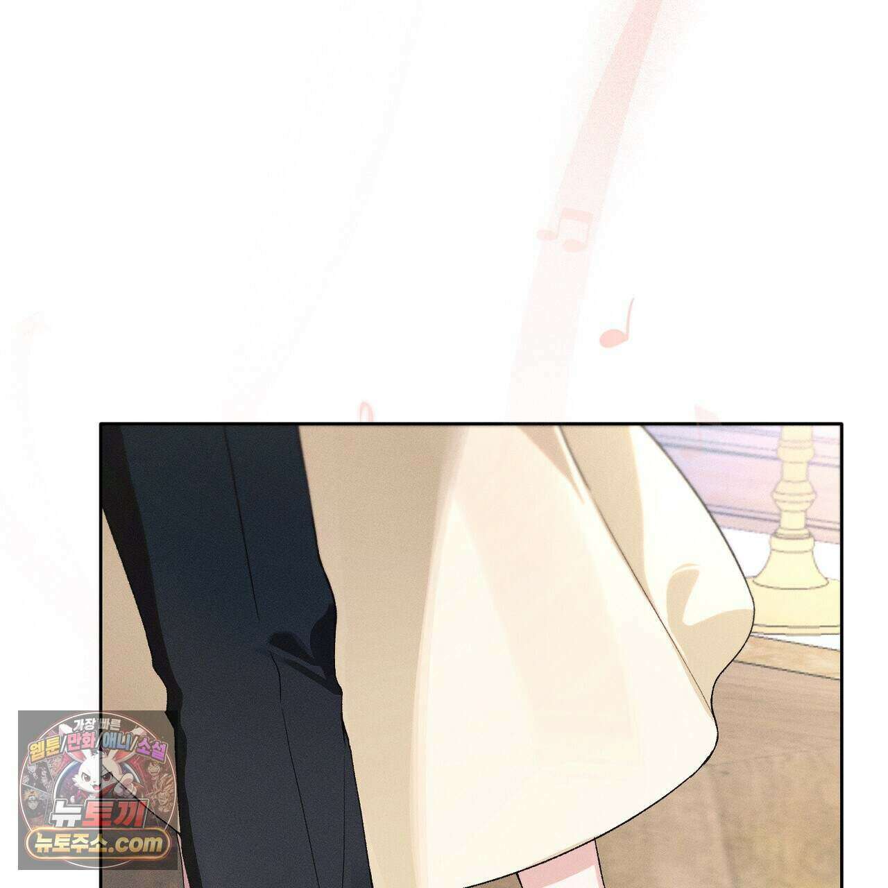 러브:제로(Love:Zero)  11화 27