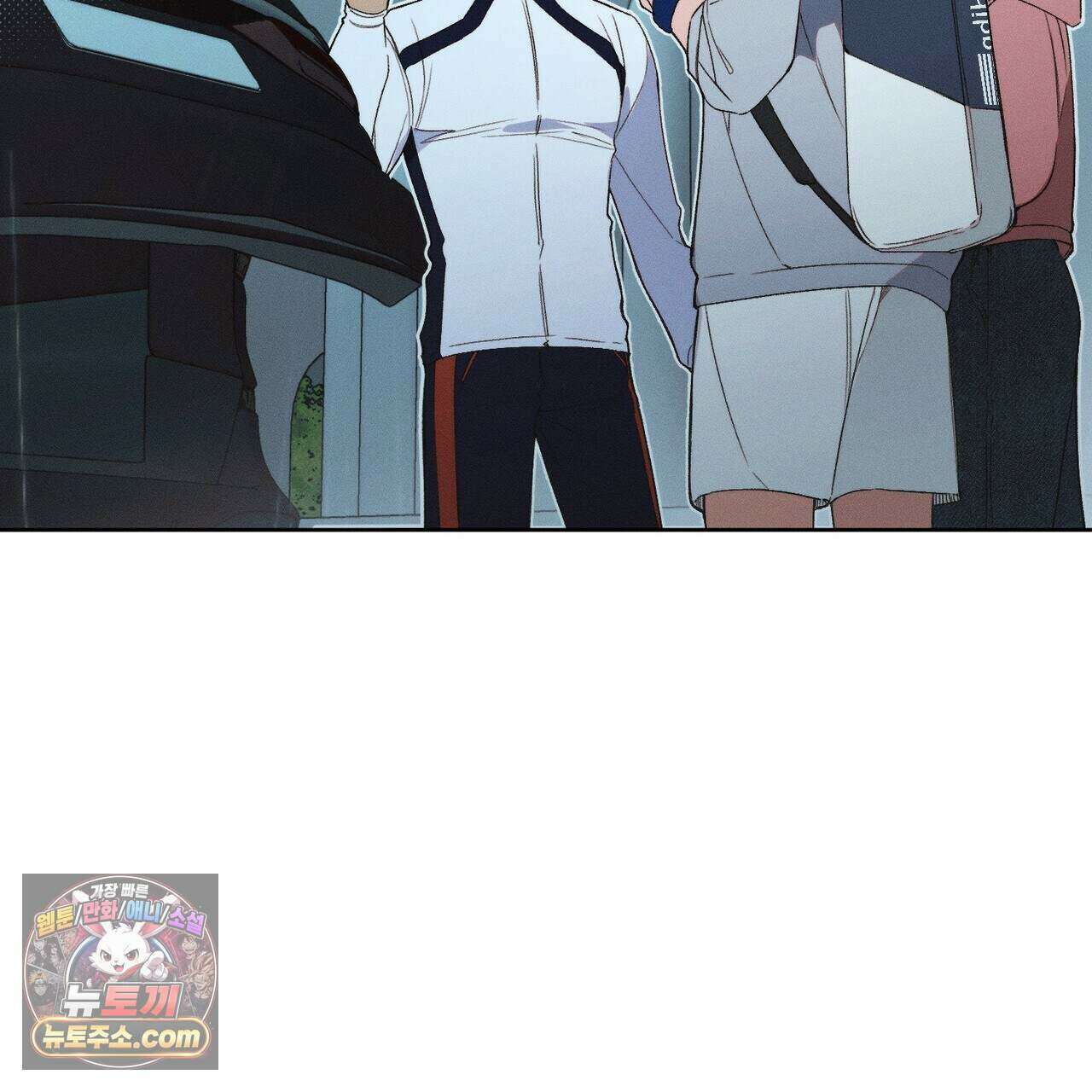 러브:제로(Love:Zero)  19화 5