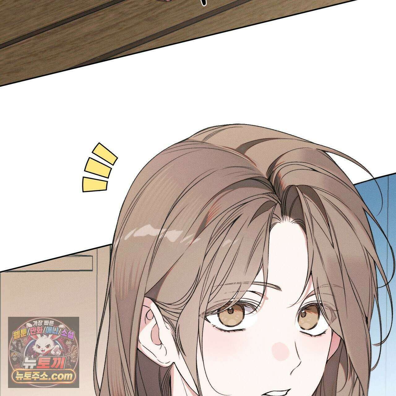 러브:제로(Love:Zero)  19화 33