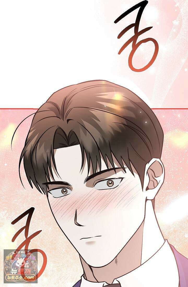 이러려고 입사한 건 아닌데요 25화 17