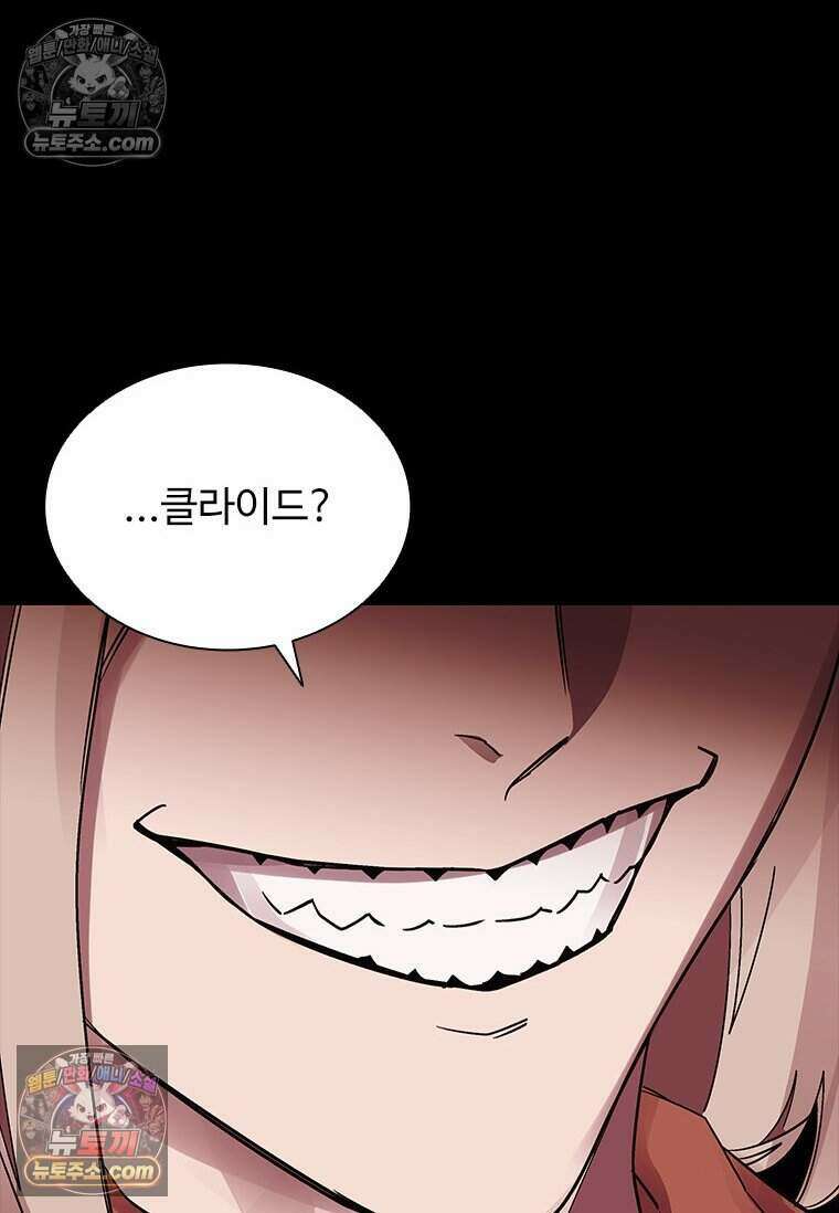 악마의 검사 4화 25