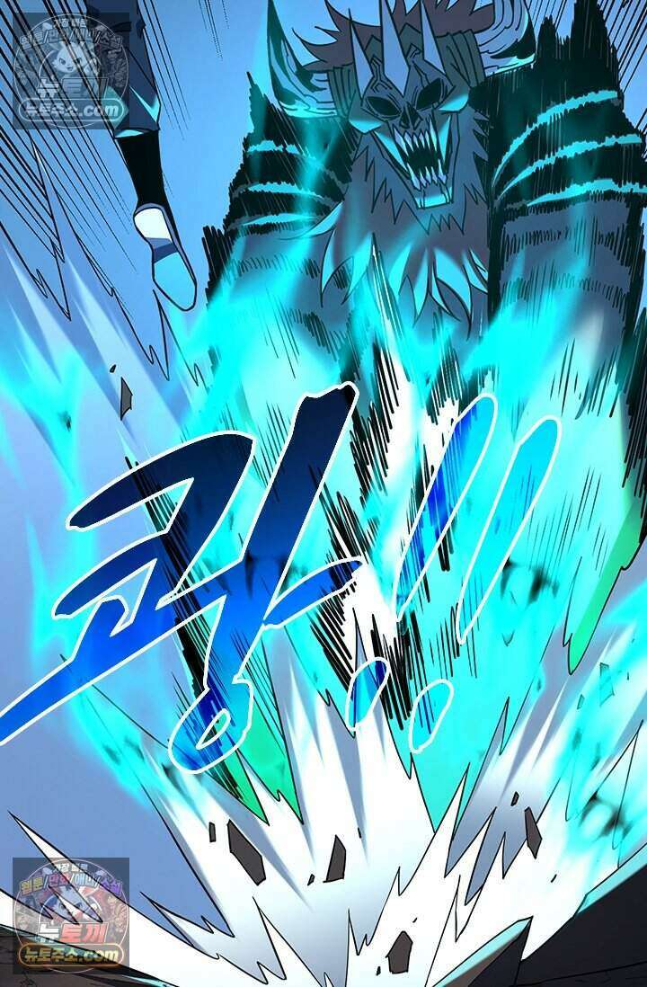 히든 직업 갬블러로 인생 역전 76화 6