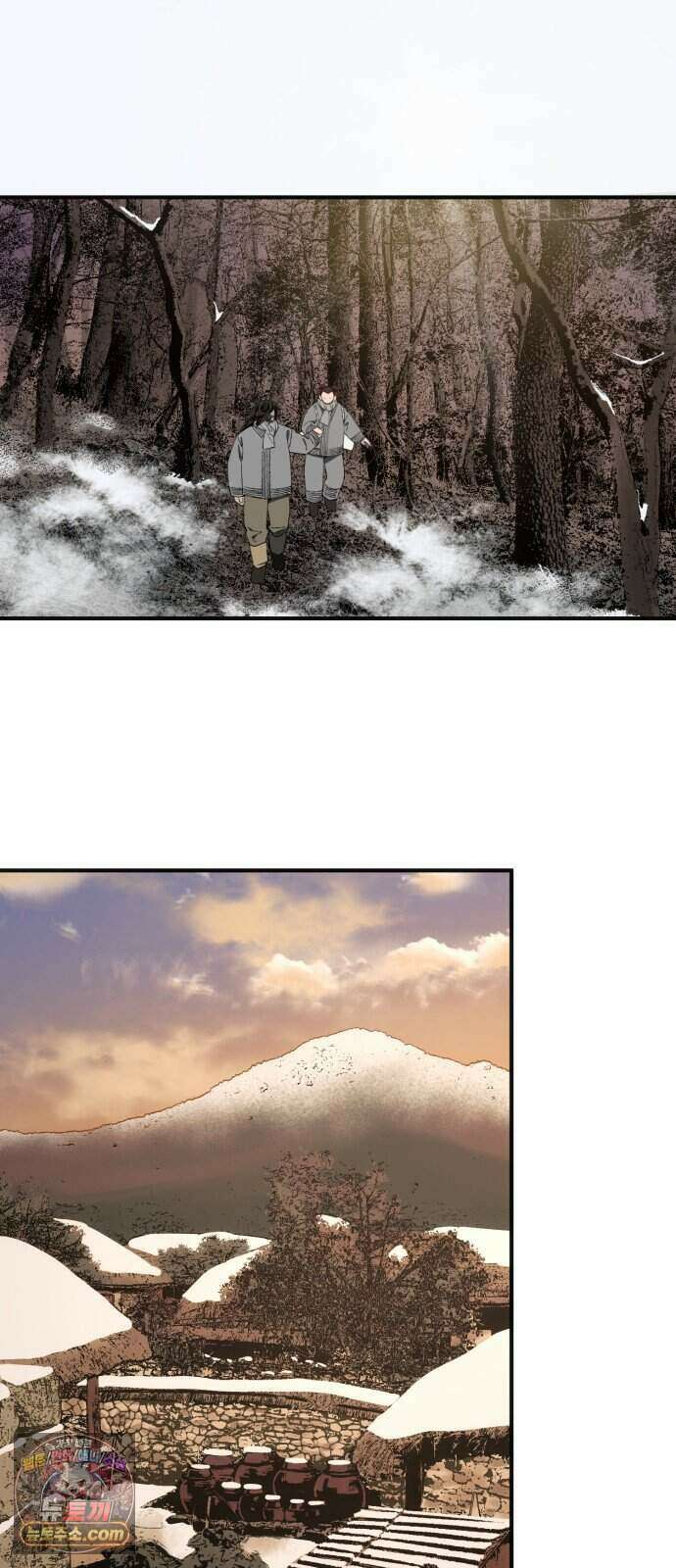 찬란한 유산 단편집 <백미음식> 4화_꿀자몽 작가 15
