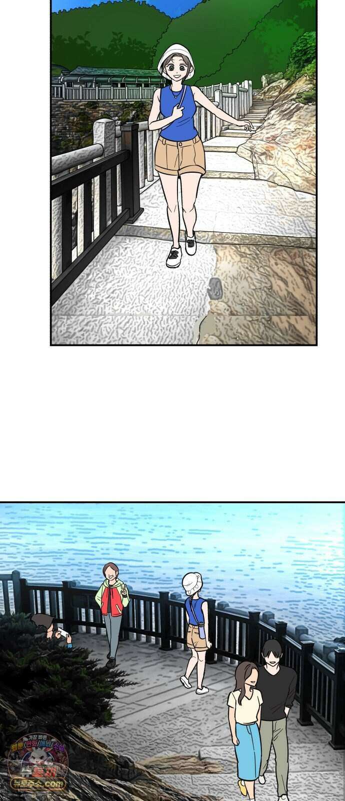 찬란한 유산 단편집 <너에게 닿는 러브트랙> 4화_서울소 작가 19