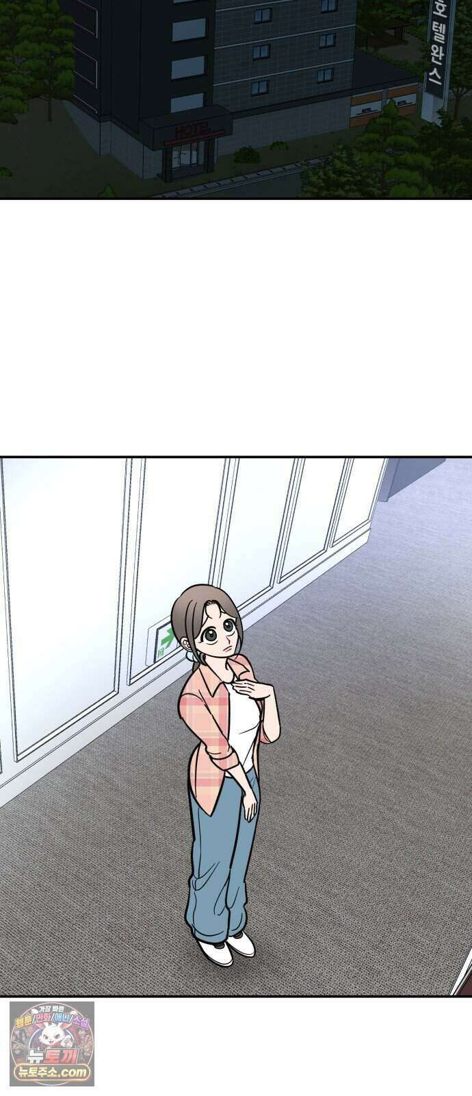 찬란한 유산 단편집 <너에게 닿는 러브트랙> 4화_서울소 작가 47