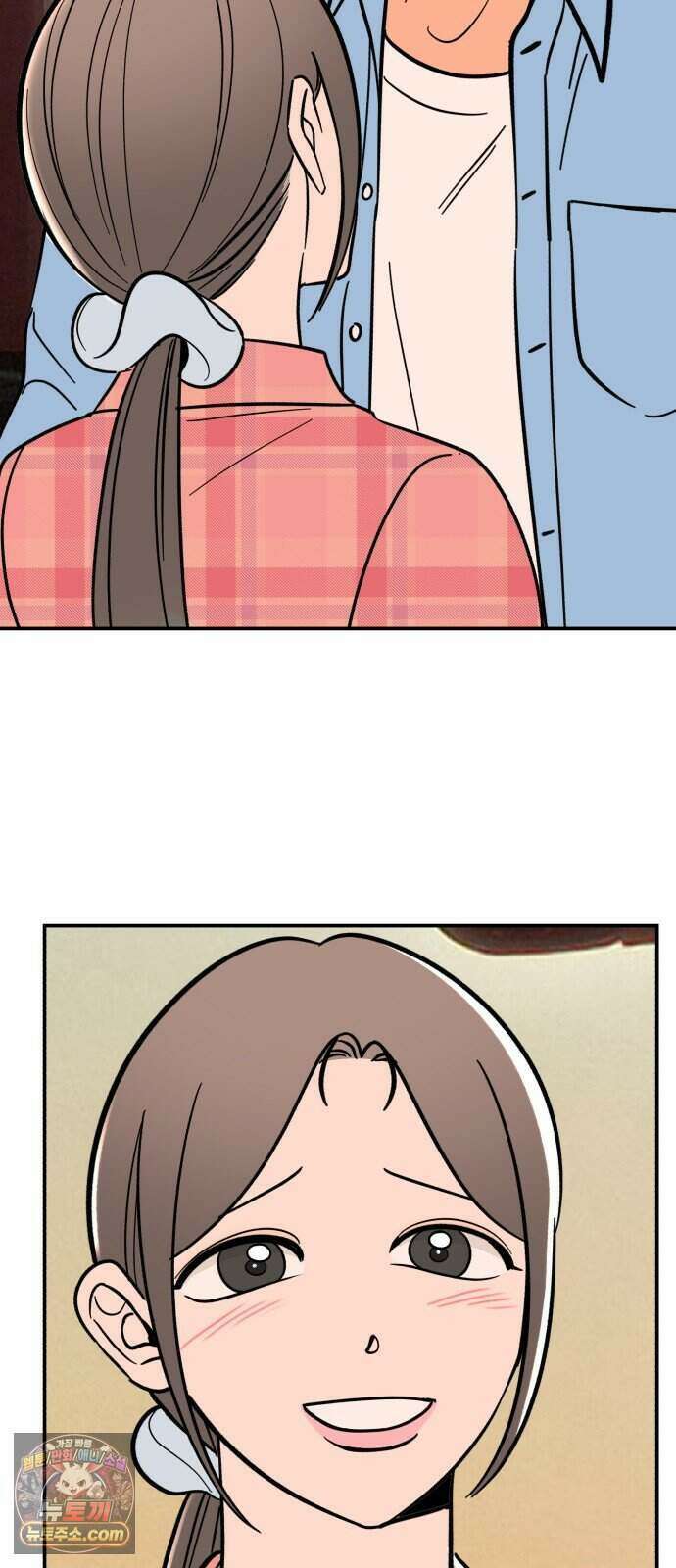 찬란한 유산 단편집 <너에게 닿는 러브트랙> 4화_서울소 작가 78