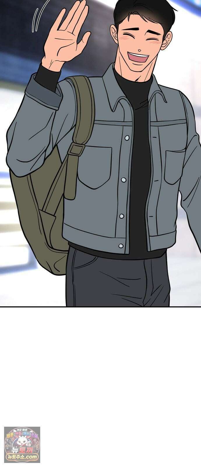 찬란한 유산 단편집 <너에게 닿는 러브트랙> 4화_서울소 작가 135