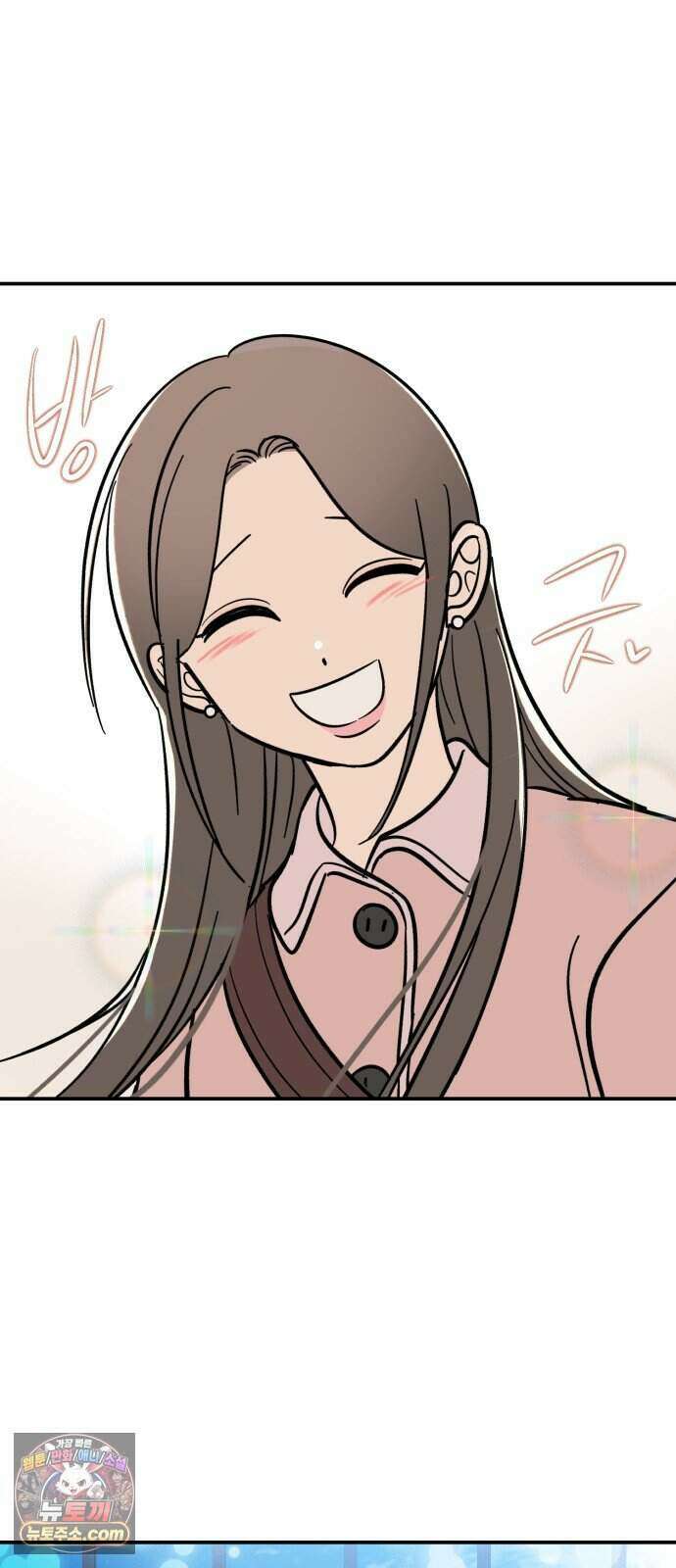찬란한 유산 단편집 <너에게 닿는 러브트랙> 4화_서울소 작가 136