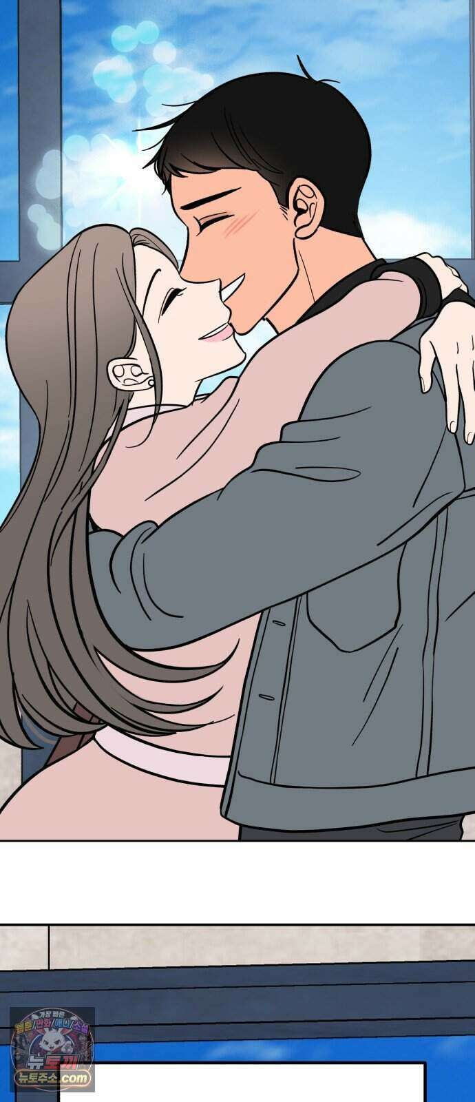 찬란한 유산 단편집 <너에게 닿는 러브트랙> 4화_서울소 작가 138