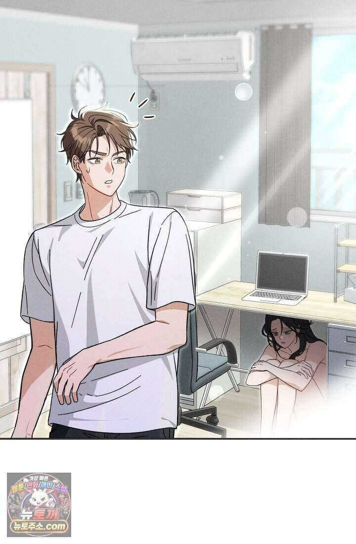 백일의 나홍이 2화 25
